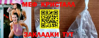 МДПВ Ликино-Дулёво