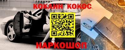 МДПВ Ликино-Дулёво