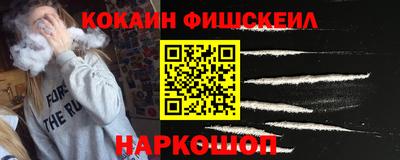 скорость mdpv Лесосибирск
