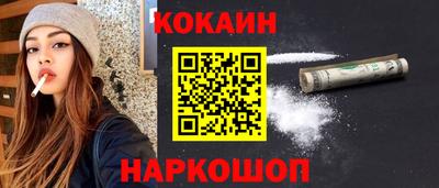 МДПВ Ликино-Дулёво