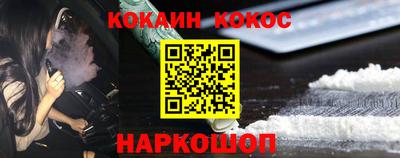 скорость mdpv Лесосибирск