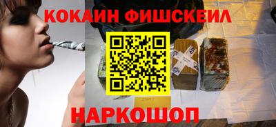 скорость mdpv Лесосибирск