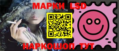 скорость mdpv Лесосибирск