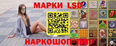 скорость mdpv Лесосибирск