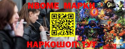 МДПВ Ликино-Дулёво