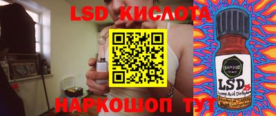 скорость mdpv Лесосибирск