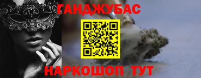 МДПВ Ликино-Дулёво