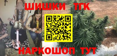 скорость mdpv Лесосибирск