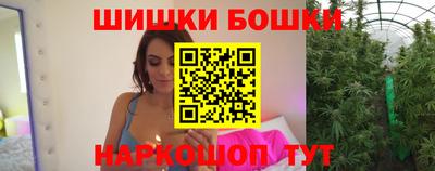 скорость mdpv Лесосибирск