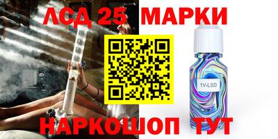 скорость mdpv Лесосибирск