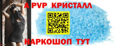 МДПВ Ликино-Дулёво