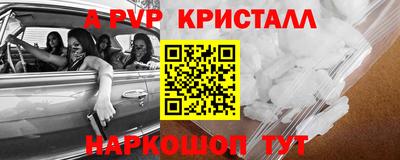 МДПВ Ликино-Дулёво