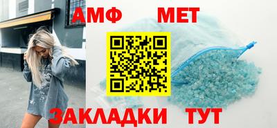 скорость mdpv Лесосибирск