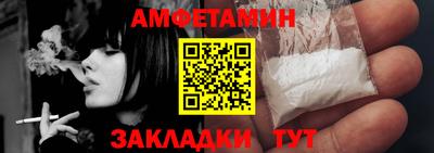 МДПВ Ликино-Дулёво