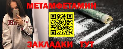 МДПВ Ликино-Дулёво