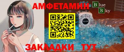 МДПВ Ликино-Дулёво