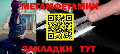 МДПВ Ликино-Дулёво