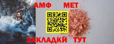 скорость mdpv Лесосибирск