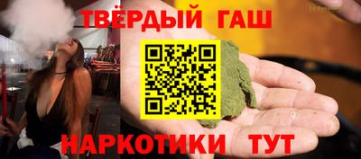 винт Ливны