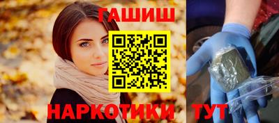 винт Ливны