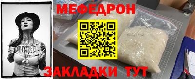 скорость mdpv Лесосибирск