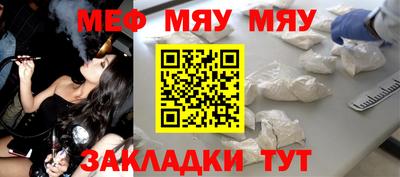 скорость mdpv Лесосибирск